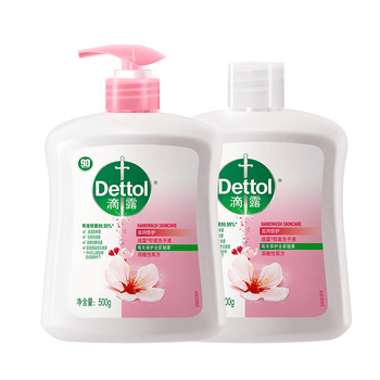 滴露（Dettol）洗手液抑菌消毒滋润500g+500g 补充装儿童家庭护手替换