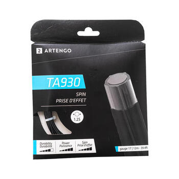 迪卡侬耐打网球线硬线软线聚酯线多角网球硬线-1.25毫米-黑-2161460