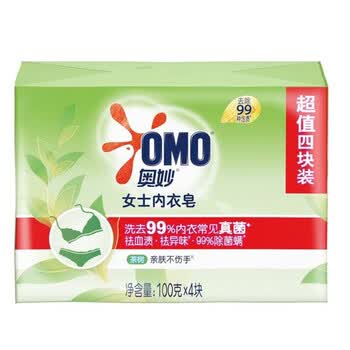 奥妙（OMO） 洗衣皂 茶树内衣皂(100gX4)*2盒  新旧包装随机发+手帕纸巾2包