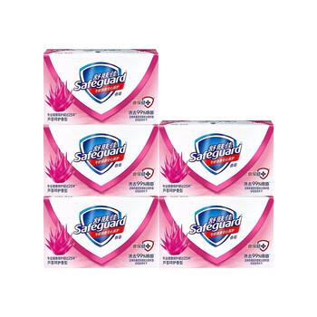 舒肤佳芦荟呵护香型香皂100G*5组 爽肤滋润新老包装随机发 抑菌 清洁