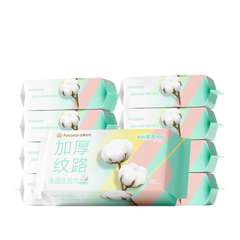 全棉时代【孙颖莎同款】洗脸巾 80抽*9包一次性加厚网纹100%棉柔巾20*20CM