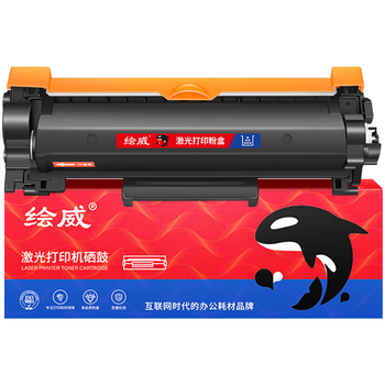 绘威TN2425粉盒 适用兄弟dcp-7190dw粉盒dcp-l2550dw 7195DW墨盒mfc7895DW L2535DW 7090DW打印机硒鼓TN-2412