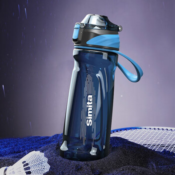 施密特运动水杯男士学生儿童上学健身户外夏季大容量饮用水壶