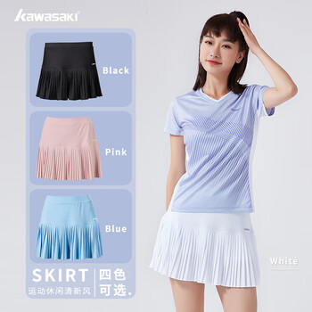 川崎（KAWASAKI）羽毛球服运动短裙女防走光半身裙S2752 白色 2XL