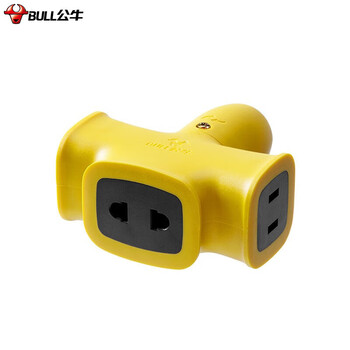 BULL公牛 无线吸塑转换器  GN-C221X 个