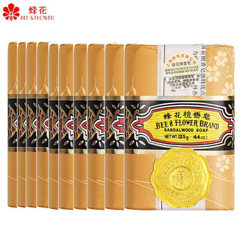 蜂花【特价】香皂 檀香型125g*10块 国货 亲肤洁净 沐浴肥皂