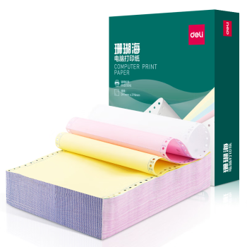 得力（deli）【缺页十倍赔】珊瑚海三联三等分可撕边针式电脑打印纸 彩色(白红黄)送货单 1000页241-3-1/3CS