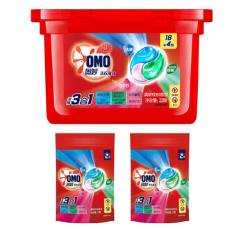 奥妙（OMO）洗衣凝珠 清新桉树231G抑菌去渍+洗衣凝珠4颗