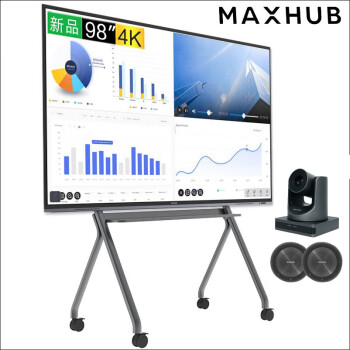 MAXHUBMAXHUB98英寸4K商用显示屏会议无线投屏显示巨幕W98PNB（ST33脚架+SC51S摄像头+2个BM20全向麦）