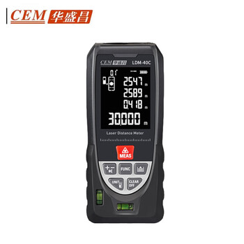 华盛昌（CEM）激光标线仪 LDM-40C