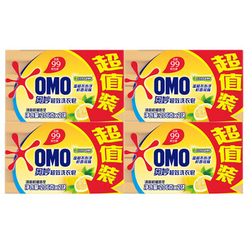 奥妙（OMO） 洗衣皂 清新柠檬超效肥皂(2X206G)*4组 共8块 温和不伤手 去渍