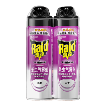 雷达(Raid) 杀虫剂喷雾550ml*2瓶无香型杀虫气雾剂 蟑螂药  灭蟑螂