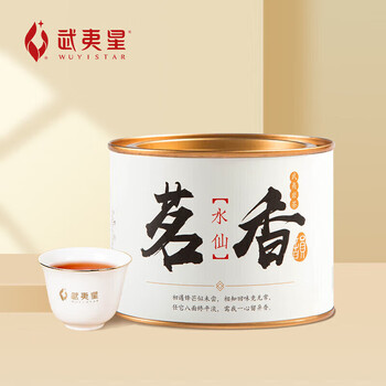 武夷星乌龙茶茗香武夷山岩茶水仙一级50g中火罐装节日送礼自饮茶叶