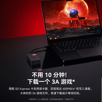 雷克沙(Lexar)1TB TF(MicroSD Express)存储卡 读900MB/s 写600MB/s 游戏机Switch2专用内存卡(PLAY PRO) 雷克沙(Lexar)1TB TF(MicroSD Express)存储卡 读900MB/s 写600MB/s 游戏机Switch2专用内存卡(PLAY PRO)