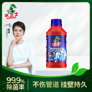 水卫士管道疏通剂500g/瓶