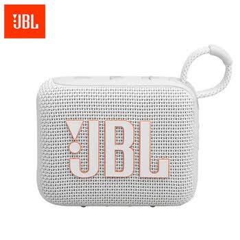 JBL GO4 音乐金砖四代蓝牙音响 户外便携音箱 防水防尘低音炮 电脑音响 月光白