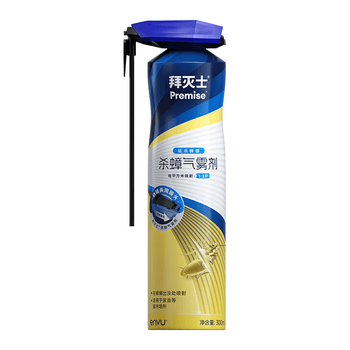 拜灭士蟑螂药喷雾剂300ml家用厨房灭杀蟑螂蜈蚣杀虫剂无香型热门商品