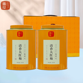 曦瓜乌龙茶清香武夷岩茶半岩大红袍512g 口粮茶叶中火  年货节礼盒装