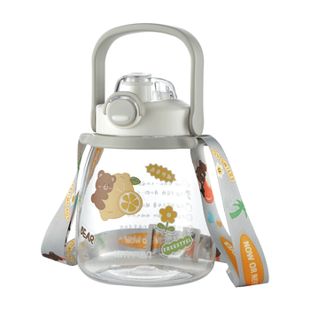 富光网红tritan水杯学生大容量塑料吸管杯壶超大水杯运动健身大肚杯子