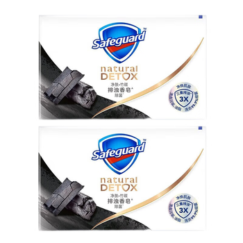 舒肤佳【特惠 竹炭净肤】深层排浊高端香皂108克*2块 微米级