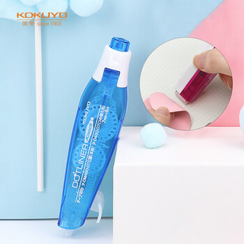 国誉(KOKUYO)笔式点点胶双面胶带本体 7mmx8m蓝色1个 TA-DM480-07B