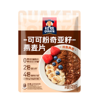 桂格（QUAKER）可可粉奇亚籽燕麦片320克（40g*8袋） 高纤便捷早餐