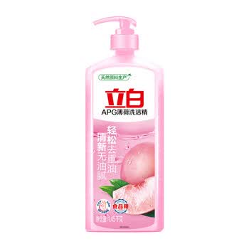 立白洗洁精APG薄荷精1450g除味去油洗碗洗涤灵+手帕纸1包
