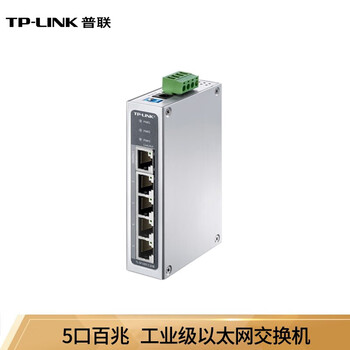 普联（TP-LINK）商用工业级以太网交换机 监控网络网线分线器 分流器 交换器 5口百兆 TL-SF1005工业级 不带电源