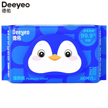 德佑【企业专享 优质正品】企鹅湿厕纸A版80片 x2包
