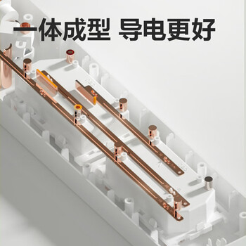 得力(deli)3C认证国标安全插座/插排/插线板/接线板/排插/拖线板 总控开关 儿童保护门 4位3米 18251-03 得力(deli)3C认证国标安全插座/插排/插线板/接线板/排插/拖线板 总控开关 儿童保护门 4位3米 18251-03