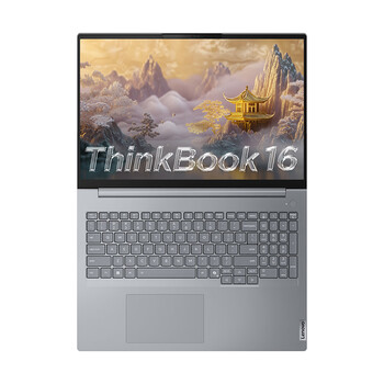 ThinkPad联想笔记本电脑ThinkBook 16 2025英特尔酷睿Ultra7 16英寸 32G 1T 2.5K 大屏高刷 ThinkPad联想笔记本电脑ThinkBook 16 2025英特尔酷睿Ultra7 16英寸 32G 1T 2.5K 大屏高刷