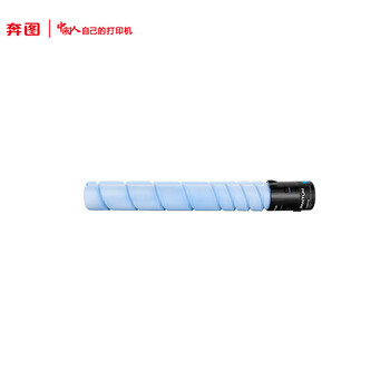 奔图（PANTUM）CTO-850HC原装青色高容粉盒适用奔图CM8505DN/CP9502DN/CM8506DN/CM9505DN打印机（约11500页）