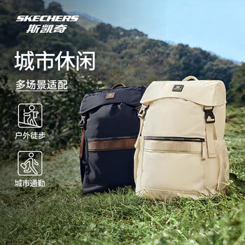斯凯奇双肩包男女书包大容量电脑包户外包旅行露营背包L324U038