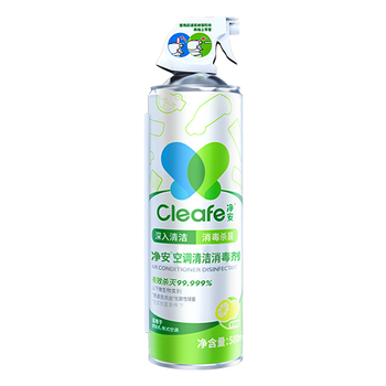 净安（Cleafe）空调清洗剂柠檬香500ml/罐家用除菌免拆洗空调清洁剂除菌率99.9%*