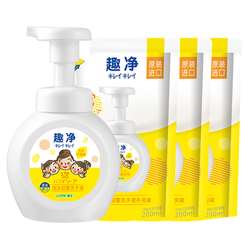 狮王（Lion）趣净泡沫抑菌泡沫洗手液天然柠檬香250ml+200ml*3绵密泡沫温和