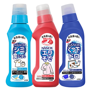 狮王（Lion）纳米乐高效洁白衣领净250g+泥污净220g+食渍净160g定向校服去渍