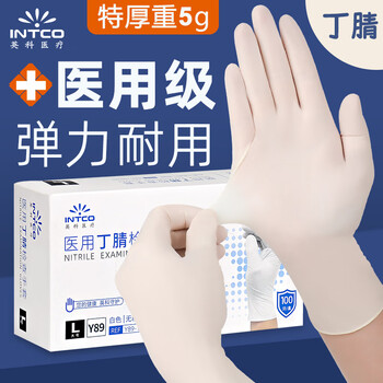 英科医疗（INTCO）一次性手套医用丁腈100只M码加厚款实验室家务洗碗防护劳保手套
