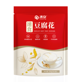 冰泉速食豆腐花256g（8小包）低甜营养早餐代餐豆浆冲饮谷物免煮豆花