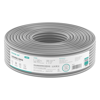 山泽六类千兆网线【0.57±0.008mm纯铜线芯】CAT6类非屏蔽箱线 家装网络监控POE工程布线100米 XHS6100