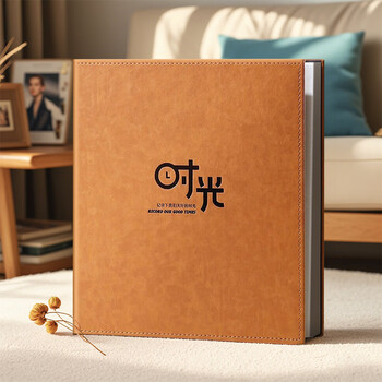 欧利文家庭插页式收纳册大容量影集情侣diy手工毕业纪念册照片书刘宇宁相册本 时光（6寸800张横竖版）