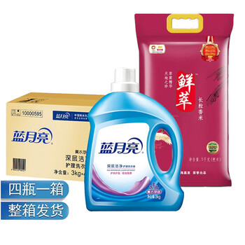 金龙鱼【洗衣液+大米】洗衣液3kg*4瓶整箱+鲜萃长粒香5kg