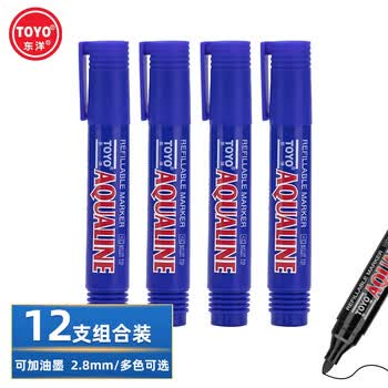 东洋 （东洋）MK138、油性、记号笔、轮胎笔、签到笔、多色可选可循环加墨12支装/盒/ 蓝色