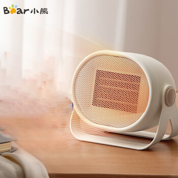 小熊 取暖器 办公室电暖器家用电暖气小型电暖风迷你暖风机学生桌面取暖电器卧室伴侣 DNQ-C05A1