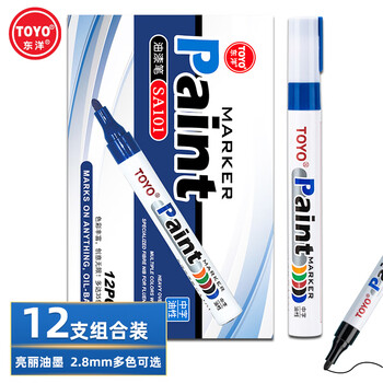 东洋SA101油性2.8mm油漆笔速干防水耐热记号笔轮胎笔签到笔马克笔12支1盒/蓝色