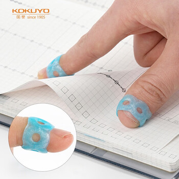 国誉(KOKUYO)进口点钞手指套学生办公财务翻页环形指套 大号15*12.5mm5个(深蓝2+浅蓝2+白色1) MEKU-P22B