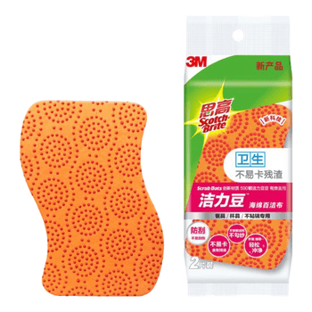 3M思高 洁力豆洗碗海绵2片装百洁布去油污不易刮擦不粘锅抹布洗碗布
