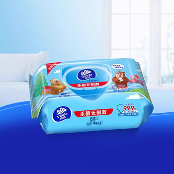 维达（Vinda）杀菌消毒湿巾抽纸 洁肤无香去菌家用抽取式纸巾80片*12包/箱V1040