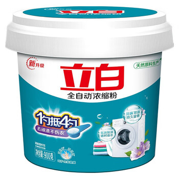 立白 全自动浓缩型洗衣粉 去顽渍不伤衣 机洗低泡天然植物香 900g/桶