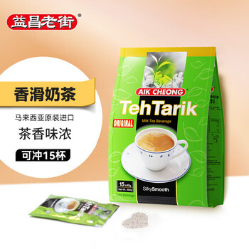 益昌老街（AIK CHEONG OLD TOWN）速溶香滑奶茶 南洋风味拉奶茶 马来西亚进口 冲调饮品 600g*1袋