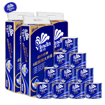 维达蓝色经典卷纸4层180克家用有芯卷纸卷筒纸巾卫生纸手纸10卷共3提